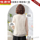 Hengyuan Xianguis neuer Sommeranzug, altersreduzierender Anzug, Hemd im mittleren Alter und ältere chinesische Stil, Sommer Chiffon Neue chinesische Top 829 Aprikosenfarbe Color-Single Top XL