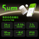 Yuwell Anytime5HSE 5th Generation Dynamic Blood Glucose Meter Anytime5HSE Blood Glucose Monitor