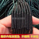 Imported soft silk rope wrapped fishing net three-layer sinking net 100 meters weighted non-wrapped net hanging net sticky mesh wire mesh fishing net 3 meters high 100 meters long 6-finger 0.19 green silk three-layer sinking net