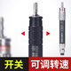 Saint-Nert Taiwan Pneumatic Grinding Machine Mini Industrial Grade Wind Brush Small High Speed Jade Carving Grinding Polishing Machine [S-6636 Large Torque] Bawang Package [Mold/Gold