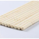 Ye Yu chopsticks blue and white porcelain bold take-out restaurant home hygiene disposable independent packaging fast food commercial wholesale factory straight 5.0*19.5cm long natural bamboo 10 pairs