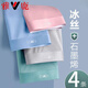 
Yalu underwear men's ice silk boxer shorts breathable and sporty thin summer boxer shorts boys 9906 navy blue + light blue + light green + light gray 4 strips L 80-100Jin [Jin equals 0.5 kg]