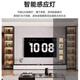 Jiaojing lw0 wine cabinet living room hand-made display cabinet 2025 ready-made simple household vertical cabinet against the wall light luxury glass light luxury white single door model supports ready-made 5-layer P4040200 induction