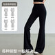 XUEXIMAN Yoga Pants Women's Flare Pants Naked High Waist Hip Lift Fitness Pilates Sports Quick-Drying Wearable Pants