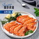 MEMBER S MARK Raw Frozen Vannamei Prawns 2kg 2kg (net weight)