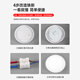 Lesso LED ceiling lamp wick full spectrum light source lamp panel replacement module 36w white light 6500K 97 color round magnetic suction no punching