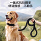 Sawang German Dog Leash Anti-Loss Telescopic Medium and Large Dog Golden Retriever Dog Rope Anti-bite Labrador Dog Chain Upgraded Red and Black A Set of Extended Model 1.5m