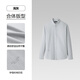 Heilan House (HLA) long-sleeved casual shirt men's pure cotton button-down shirt men's autumn light gray A4 40 175/92A recommended 137-148Jin Jin equals 0.5 kg