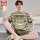 Catman (Miiow) Sommer-Männer großer Pyjama Pure Cotton Kurzärmelige Nezha Taiyi Real-Person Herren-Teenager-Student Big Children's Home Clothes TM-W1517 m klein (80-100jin [Jin gleich 0,5 kg]))