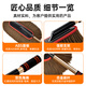 Haoqishi car dust duster car duster car mop car wash with wax oil artifact sweep car dust wax cotton brush