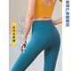 Yoga clothing suit for small women with chest padded vest Pilates training and running new sports Turmeric + blue suit M M