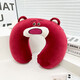 JD Logistics Strawberry Bear U-shaped Neck Pillow Disney Same Style Pillow Hug Huglong U-shaped Neck Pillow Neck Protective Pillow Classic Black Cool Cat