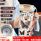 
SUPOR simple butterfly thermos cup stainless steel portable double drink coffee cup 2025 new women's straw water cup high-value BW1047 silver butterfly + lanyard ceramic inner liner