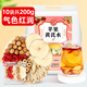 Yangyijun pomme astragalus eau 200g ophiopogon japonicus the the the wolfberry red date thé à nourrir le qi et le sang de fruits non face à face trempé dans de la fleur d'eau thé