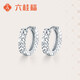 Liuguifu Jewelry PT950 Platinum Earrings Starry Platinum Earrings Platinum Earrings for Women PT0200016 2.55g