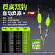 In-water mink finished anti-bottom fishing suspended sub-line double hook set European carp hook anti-off-bottom fishing set tied with big Iseni fish hooks value pack 5 sets anti-bottom line double hook Iseni barbed No. 4 hook