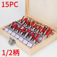 Danstini woodworking milling cutter grinding and polishing tool set digging groove mortise and tenon carving artifact complete trimming machine head woodworking milling cutter 1/4 handle 15PC