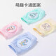 Xincong baby knee pads for toddlers in summer, toddler crawling knee pads, anti-fall, children's elbow pads for learning to walk, pink baby elephant, 3 months to 4 years old, thickened anti-slip sponge