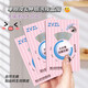 Radar Double Eyelid Sticker L50 Large Water Droplet Natural Traceless Invisible Waterproof Sweat Single and Double Swelling Eye Bubble Beauty Eye Sticker Large Water Drop Double Eyelid Sticker 256 Stickers (1 Box)