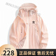 Adidas summer clover sun protection clothes for women and men cool ice silk breathable outdoor sun protection clothes ultraviolet thin coat high-end gray XS 90-110Jin [Jin equals 0.5 kg]