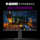 Innovation conjointe 24,5 pouces 260 Hz Flash Flash Screen Rotary Louting Base HDR400 Native 240Hz E-Sports Gamiage Computer Monitor Subvention 25G2H Plus