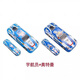 Gulien (Gulien) CAUT CUR CUR CURS ÉCOLE ÉCOLE ÉCOLE CURN CURS DOUBLE CAPIL DOUBLE CAPIL CAPIER CAPIER MEN ET FEMMES CARTOON ULTRAMAN ION BOX H9901-Double-Layer Random One Model (Achetez Big and Get Small)