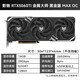 GALAXY GeForce RTX 5060 Ti MAX Xingyao Metal Master Blade OC16G DLSS 4 E-sports game design video rendering AI drawing computer independent graphics card RTX5060TiMAX Metal Master Black Gold Edition OC16G