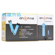 Jiuan Jiuan Blood Sugar Test Paper AG-605/695/607 Blood Sugar Meter Household EGS-2000 Original AGS-1000 Type 50-piece test paper (without instrument needle cotton)