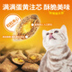 Miaofansi full-priced gluten-free egg yolk sandwich cat food for adult cats, universal teeth cleaning puff cat food 3Jin Jin equals 0.5kg/pack Sandwich cat food 1.5kg*3 pack 1.5kg/pack
