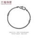 Lukfook Jewelry Platinum 950 Double Ring Front Clasp Retro Black Technique Platinum Bracelet Men's Price G07P0008DS 13.17g (including labor cost 1752 yuan)