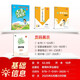 2025秋季53天天练小学语文四年级上册RJ人教版五三天天练5 3天天练5.3天天练5·3天天练学霸培优学霸提优
