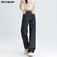 Women's 2025 spring and summer simple loose casual and slim floor wide-leg pants women