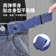 LEOTOWXIN lazy elastic belt trousers waist artifact adjustable elastic belt for men and women invisible seamless jeans belt invisible elastic model blue easy buckle in seconds