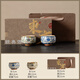 Xinyu Li Ru Kiln Tea Cup Ceramic Master Cup Personal High-end Souvenir Father's Birthday Gift Men's and Women's Souvenirs
