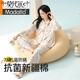 
Modal [Xinjiang Cotton] Spring and Summer New Pajamas Women's Pure Cotton Long Sleeve Flower Pants Cotton Leisure Home Clothing 3E3291 M [7A Xinjiang Cotton]