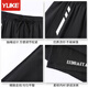 Zailu swimming trunks for men to prevent embarrassment 2024 new quick-drying large size boxer swimsuit complete hot spring swimming equipment black print + swimming goggles come with ear plugs and nose clip L L recommended weight 90-110 Jin Jin equals 0.5 kg one size