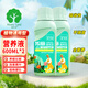 Manlife plant nutrient solution 600ml*2 universal green plant green dill flowers hydroponic flowers potted flower fertilizer bird of paradise
