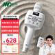 Meiniao microphone and audio integrated sound card microphone smart screen audio microphone Home ktv audio set karaoke Wireless singing and recording live broadcast home outdoor karaoke 36W classic live version Classic MAX has U segment (recommended for live broadcast) Professional singer recommended sound quality sound effects