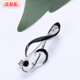 Containing spring flowers, Japanese and Korean personalized note brooch, alloy dripping oil, simple and elegant suit shirt pin for men and women, silver