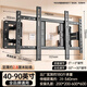Beishi 50-90 inch TV retractable hanger ultra-thin large screen embedded large load-bearing TV bracket suitable for Xiaomi Hisense TCL Skyworth and other 65/75/85 non-blocking sockets