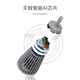 SAMPO Xinbao Mosquito Killer Lamp Home Electric Mosquito Killer Outdoor Camping Pregnant Women and Babies Can Use Small Mosquito Killer to Repellent Mosquitoes and Catching Bass Physical Mosquito Killers