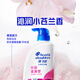 Head and Shoulders Anti-Dandruff Shampoo Men and Women Silky Smooth 500g*2+80g Shampoo Cream Shampoo Smooth Moisturizing Set