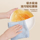 Rag dishwashing cloth, thickened household dishwashing cloth, not easy to stain oil and lint, kitchen special glass table cleaning scouring pad, 16 pieces, 30*30cm - strong water absorption/no lint/non-oil stain