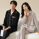 Urban Beauty Island Fleece Ehepaar Pyjamas Herbst und Winter Frauen langärmelte Strickjacken Heimkleidung verdickte warme Anzug Männer G@x9216_island Fleecepaar Pyjamas Set m _women's Style