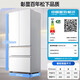 Panasonic's new subsidy White Moonlight 2.0 French-style multi-door refrigerator 515 liters household 60cm ultra-thin zero-embedded automatic ice making first-level energy efficiency NR-ED52APB-W White Moonlight 2.0 | Nanoyi sterilization