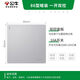BULL switch socket G12 series one-open double control switch 86 type panel G12K112 cream style space silver