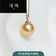 Xiqi Color Australian Gold Bead Pendant Eyelash Seawater Pearl Necklace Unoptimized Pendant Perfect Round 10-11mm