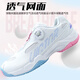 Victor Victor Badminton Shoes Victory A396-AQ Professional Sports Shoes New White/Light Rose Red Unisex Style A396 White/Light Rose Pink 35