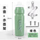Xide Sheng applicable legendary series 500plus700/800 mountain bike water bottle sports water cup equipment 1000ml green water bottle + silver aluminum alloy water bottle holder + tools