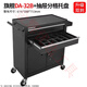 Sailotou double drawer tool cart heavy-duty moving parts cabinet hardware tool cabinet DA2 double drawer red